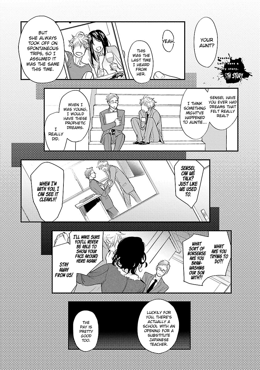 Sensei, Kowai Hanashi Shimasenka? - Chapter 5: 5Th Story