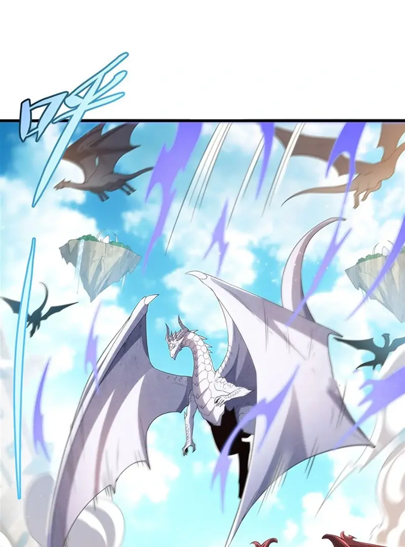 Shut Up, Evil Dragon, I Don't Want To Raise A Child With You Anymore - Chapter 17