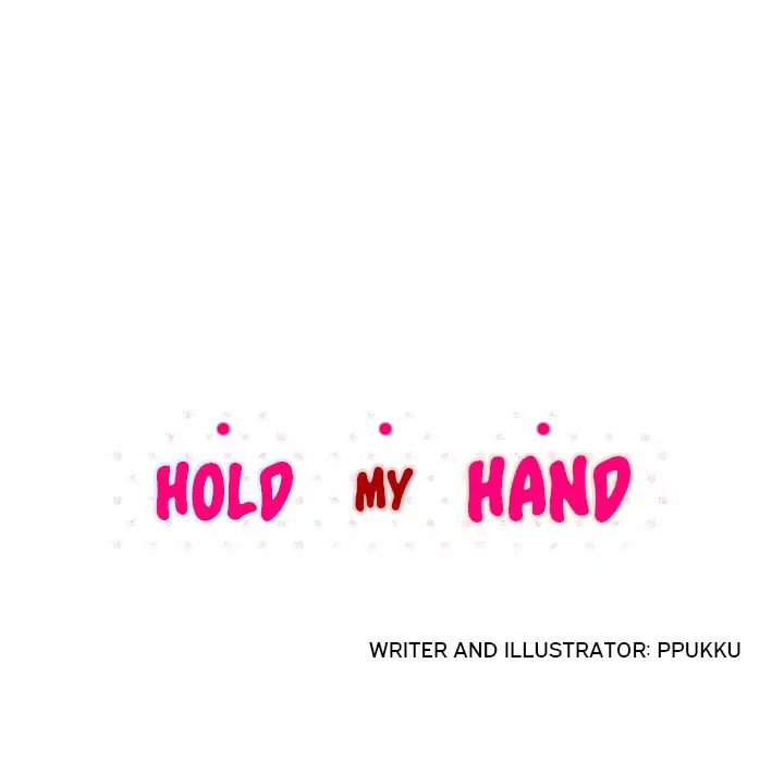 Hold My Hand - Chapter 1