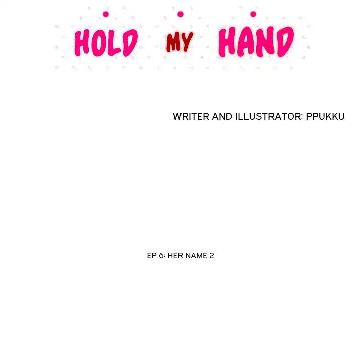 Hold My Hand - Chapter 6