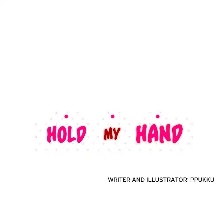 Hold My Hand - Chapter 5