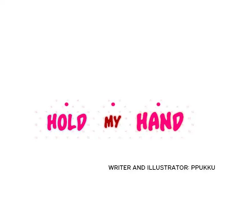 Hold My Hand - Chapter 3