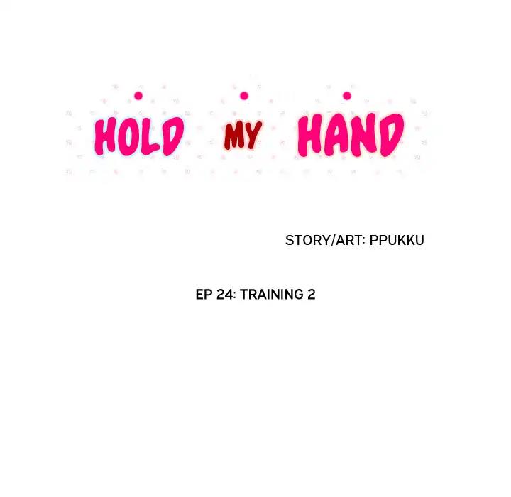 Hold My Hand - Chapter 24