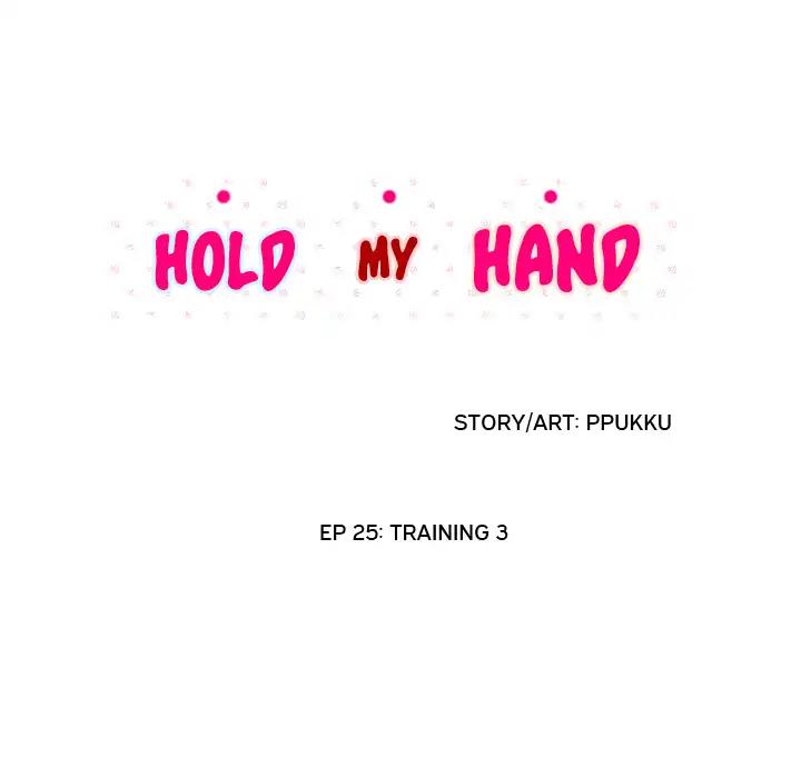 Hold My Hand - Chapter 25