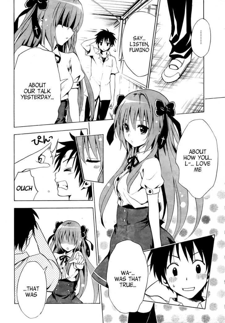 Mayoi Neko Overrun! - Vol.1 Chapter 2 : The Melancholy Of The Wolf Girl