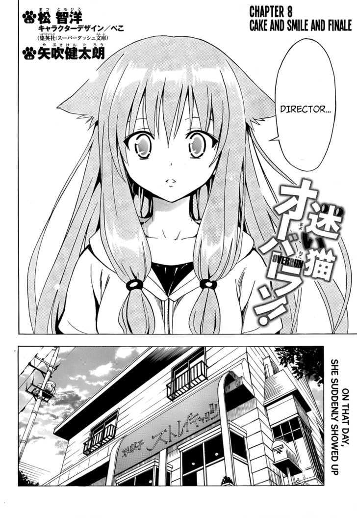 Mayoi Neko Overrun! - Vol.2 Chapter 8 : Cake And Smile And Finale