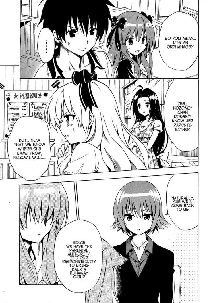 Mayoi Neko Overrun! - Vol.2 Chapter 8 : Cake And Smile And Finale