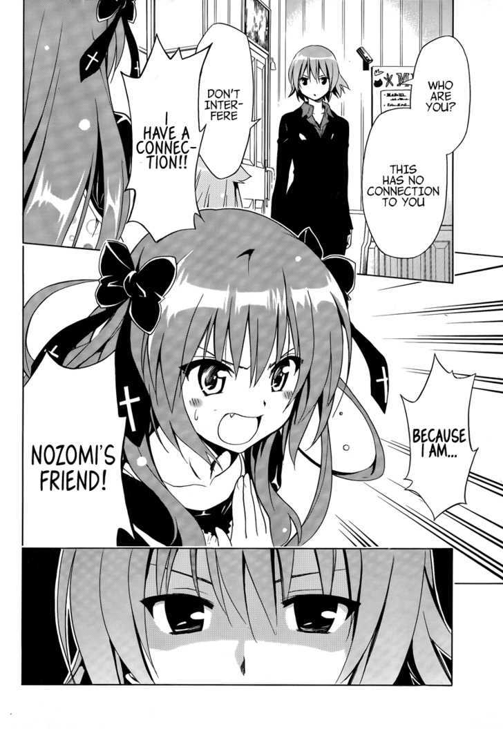 Mayoi Neko Overrun! - Vol.2 Chapter 8 : Cake And Smile And Finale