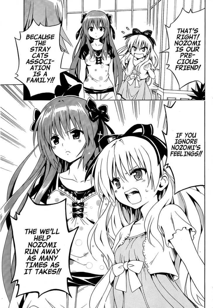 Mayoi Neko Overrun! - Vol.2 Chapter 8 : Cake And Smile And Finale