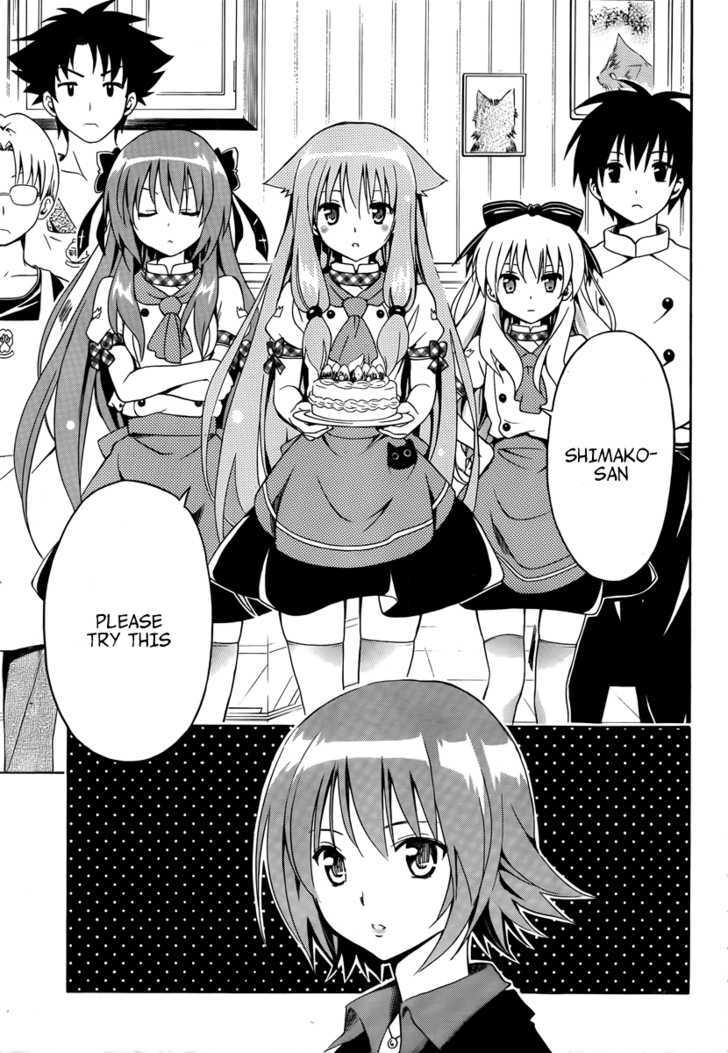 Mayoi Neko Overrun! - Vol.2 Chapter 8 : Cake And Smile And Finale