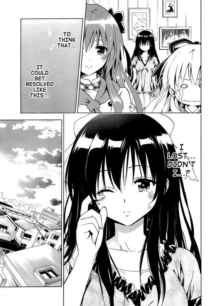 Mayoi Neko Overrun! - Vol.2 Chapter 8 : Cake And Smile And Finale