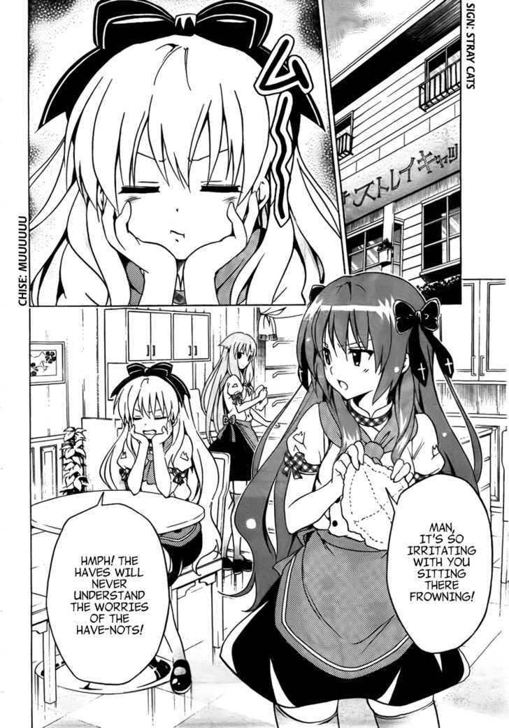 Mayoi Neko Overrun! - Vol.3 Chapter 9 : The Maid S Splendid Daily Routine