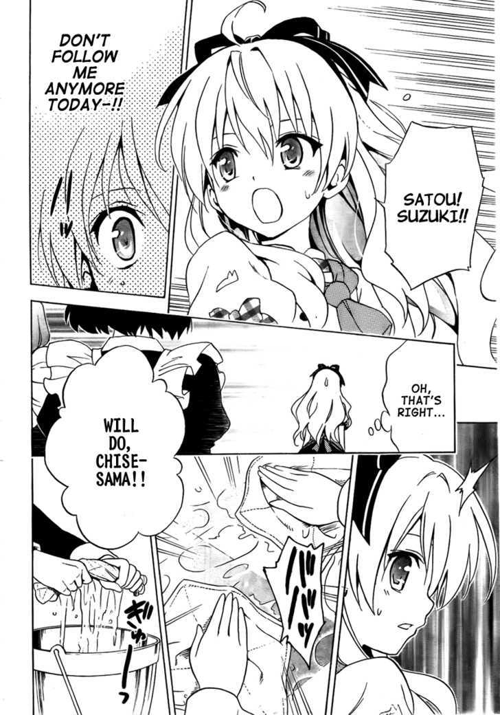 Mayoi Neko Overrun! - Vol.3 Chapter 9 : The Maid S Splendid Daily Routine