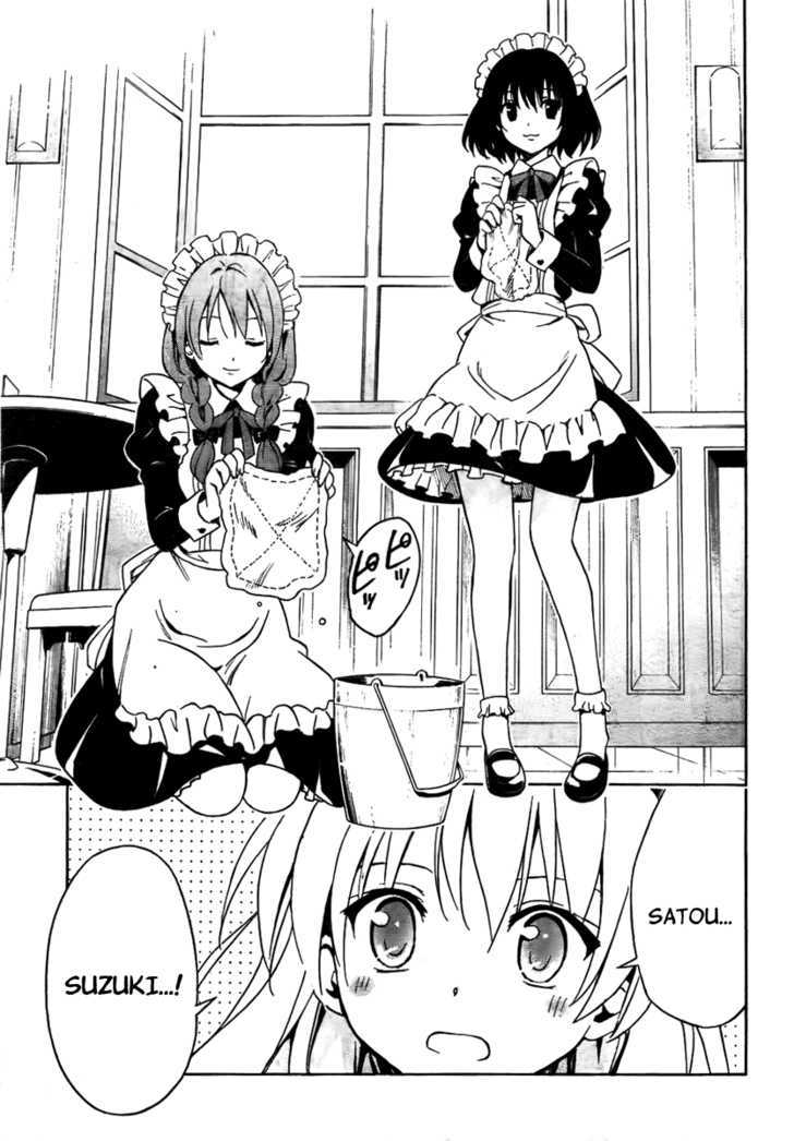 Mayoi Neko Overrun! - Vol.3 Chapter 9 : The Maid S Splendid Daily Routine