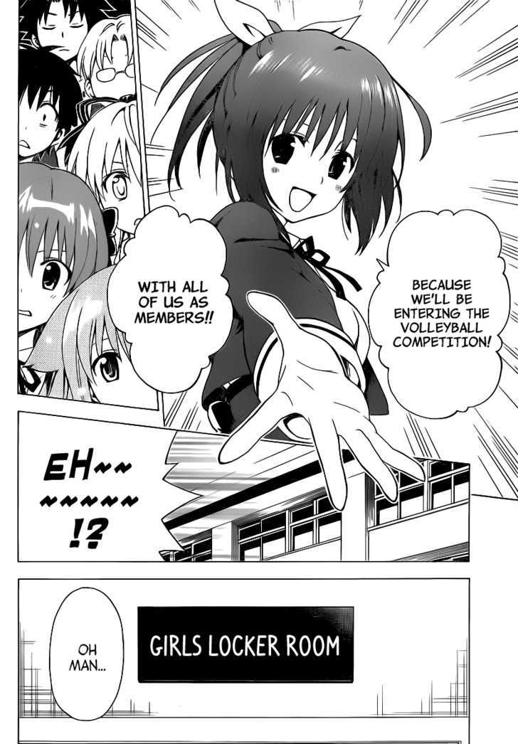 Mayoi Neko Overrun! - Vol.3 Chapter 10 : Kanae Spike!