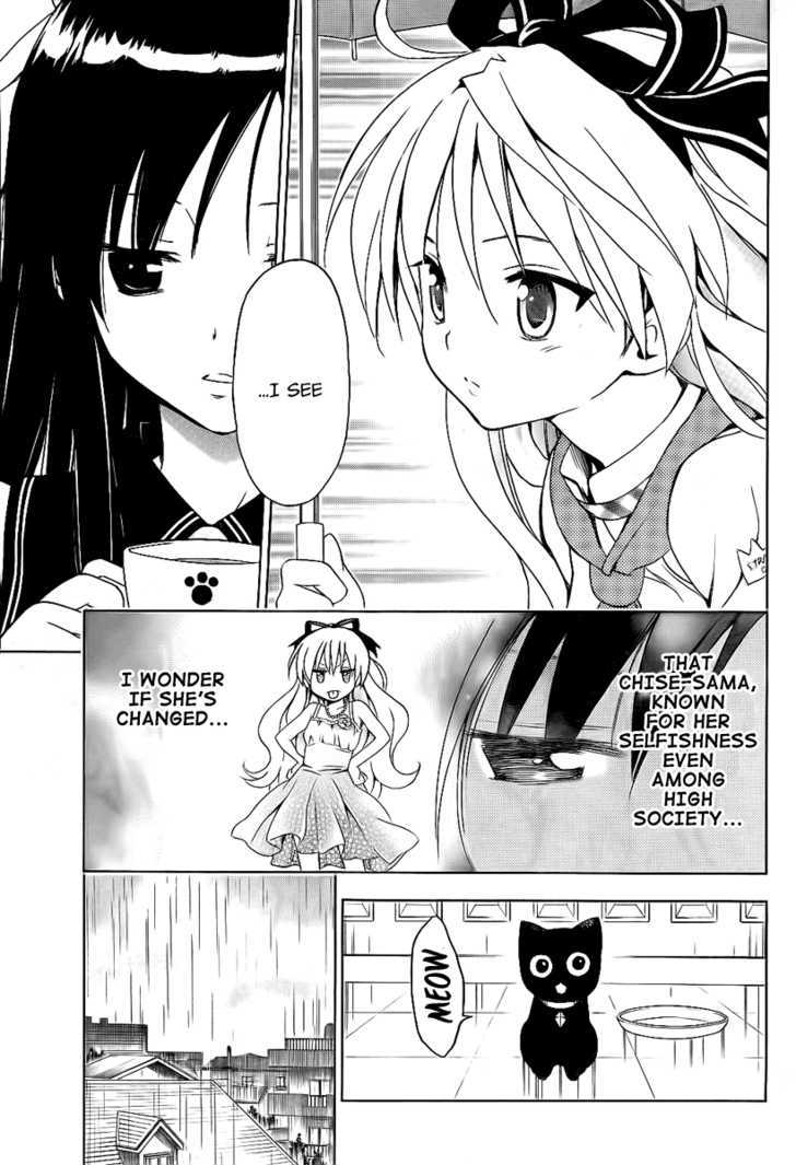 Mayoi Neko Overrun! - Vol.1 Chapter 4 : And The Name Is The Stray Cats Associaton