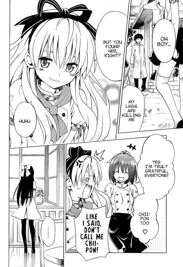 Mayoi Neko Overrun! - Vol.1 Chapter 4 : And The Name Is The Stray Cats Associaton