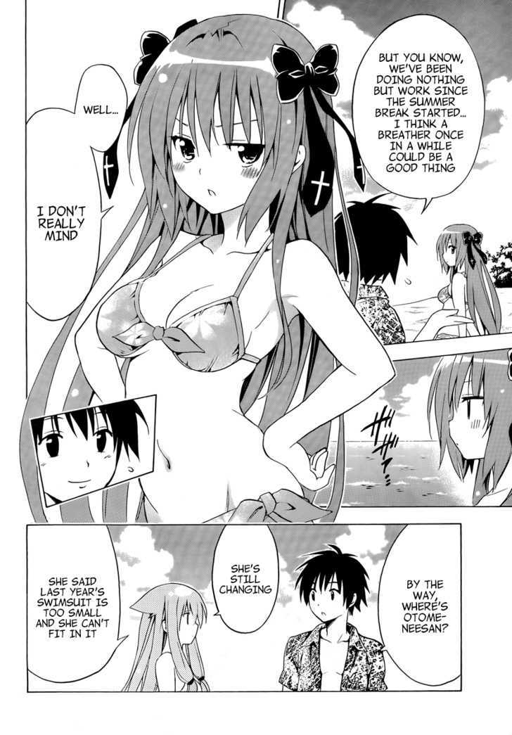 Mayoi Neko Overrun! - Vol.2 Chapter 5 : Swimsuits And The First Kiss