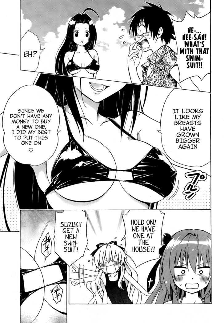 Mayoi Neko Overrun! - Vol.2 Chapter 5 : Swimsuits And The First Kiss