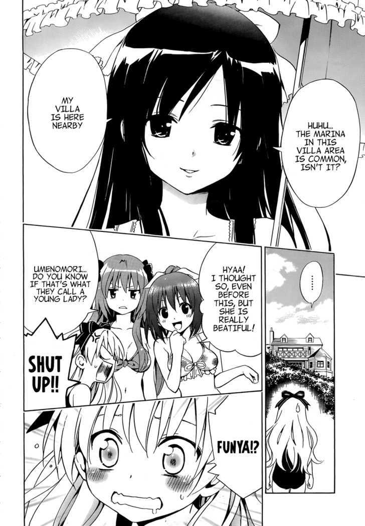 Mayoi Neko Overrun! - Vol.2 Chapter 5 : Swimsuits And The First Kiss