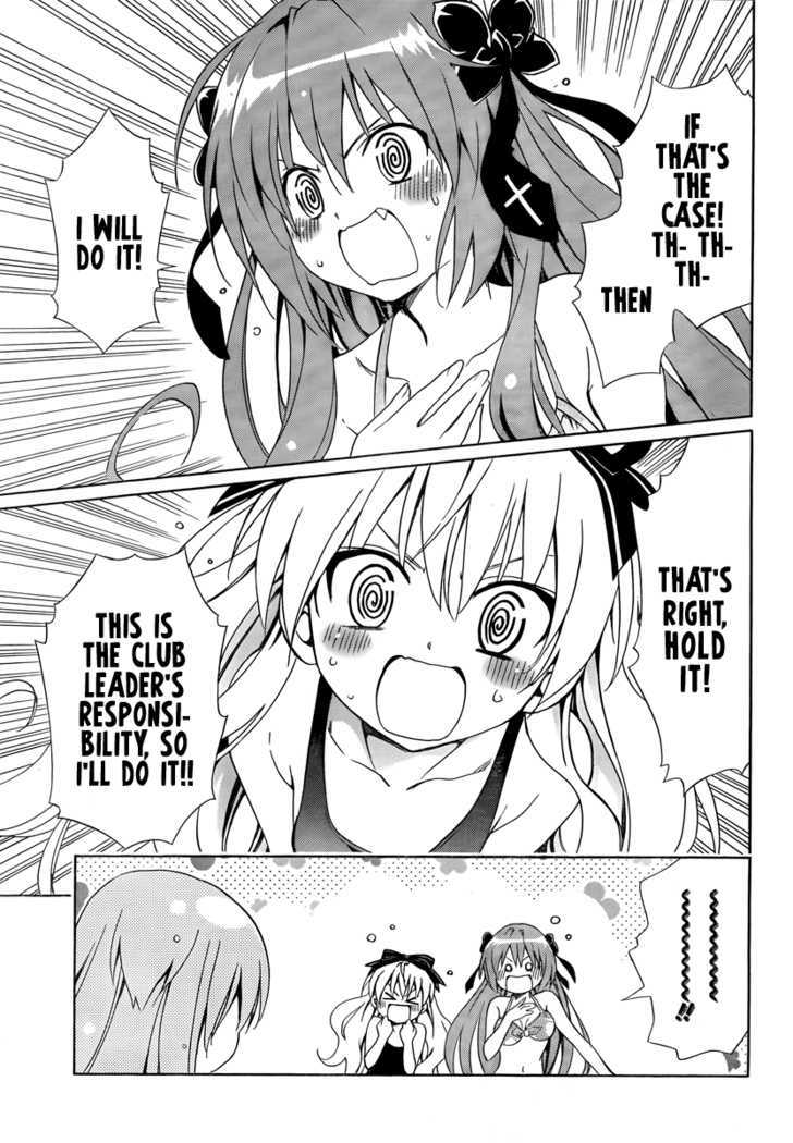 Mayoi Neko Overrun! - Vol.2 Chapter 5 : Swimsuits And The First Kiss