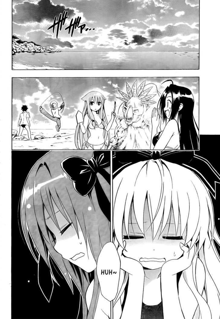 Mayoi Neko Overrun! - Vol.2 Chapter 5 : Swimsuits And The First Kiss