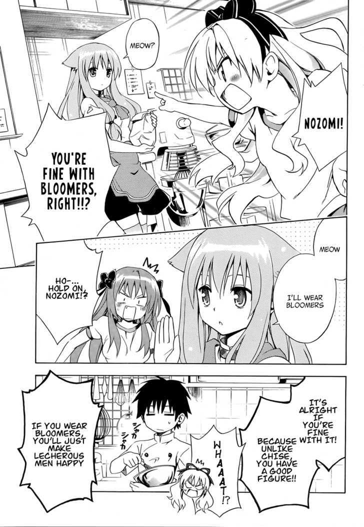 Mayoi Neko Overrun! - Vol.2 Chapter 6 : The First "No"