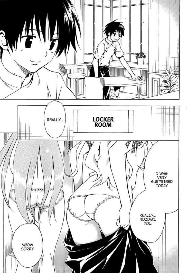 Mayoi Neko Overrun! - Vol.2 Chapter 6 : The First "No"