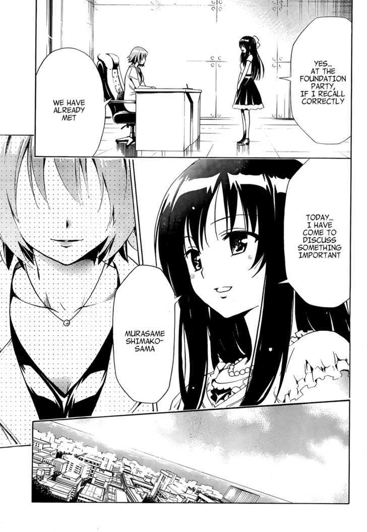 Mayoi Neko Overrun! - Vol.2 Chapter 7 : Public Bath X Battle!?