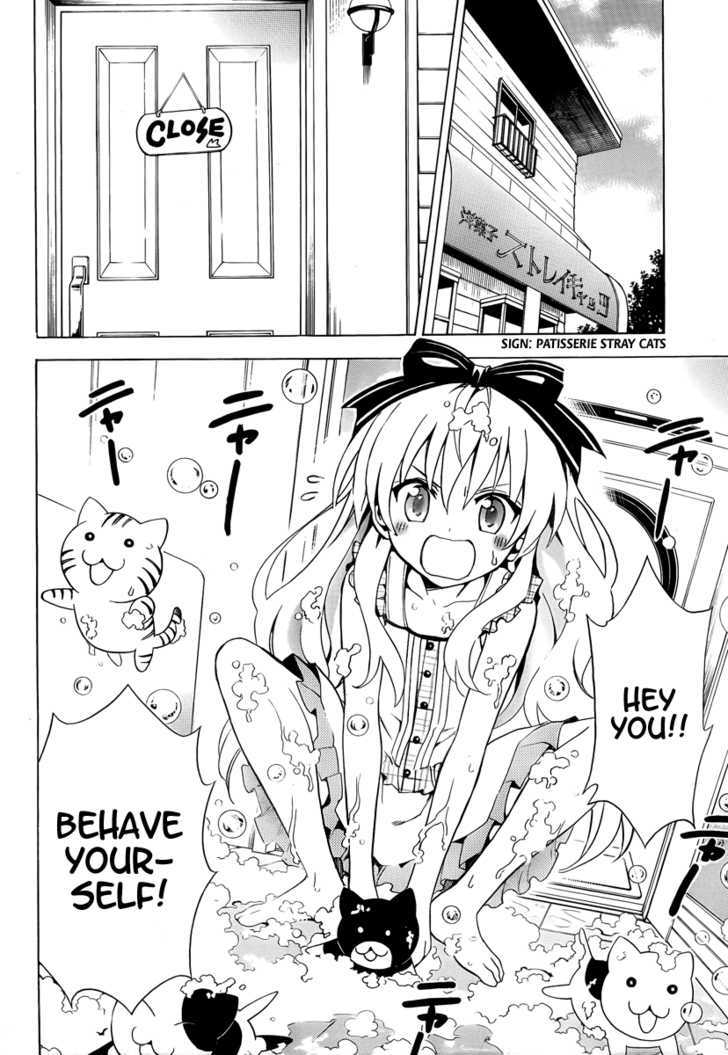 Mayoi Neko Overrun! - Vol.2 Chapter 7 : Public Bath X Battle!?