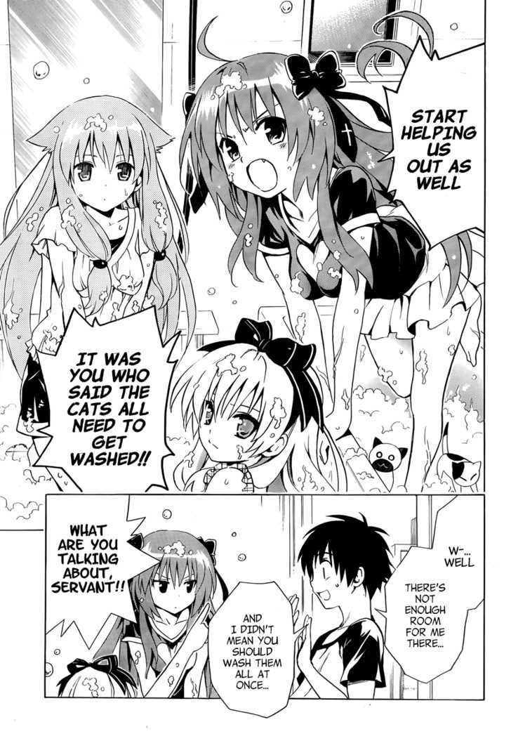 Mayoi Neko Overrun! - Vol.2 Chapter 7 : Public Bath X Battle!?