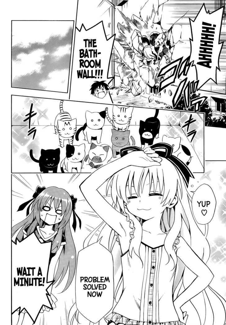 Mayoi Neko Overrun! - Vol.2 Chapter 7 : Public Bath X Battle!?