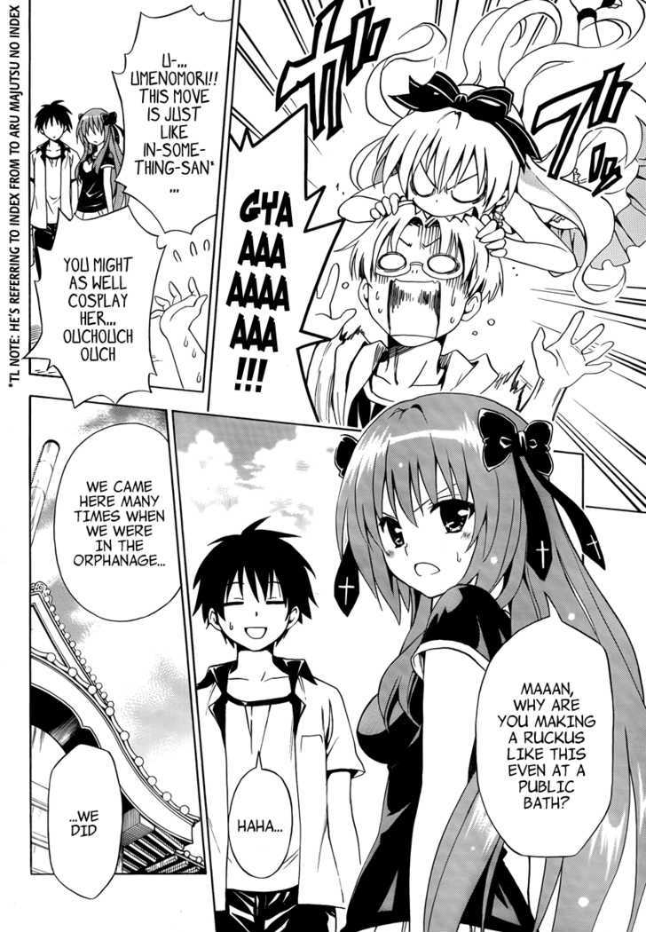 Mayoi Neko Overrun! - Vol.2 Chapter 7 : Public Bath X Battle!?