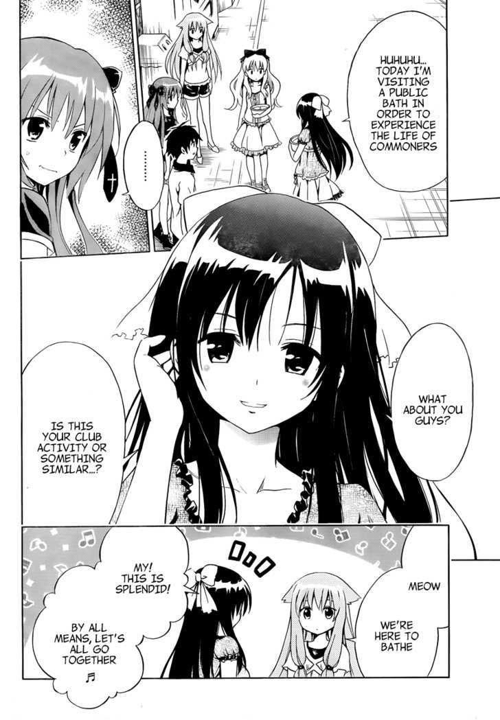 Mayoi Neko Overrun! - Vol.2 Chapter 7 : Public Bath X Battle!?