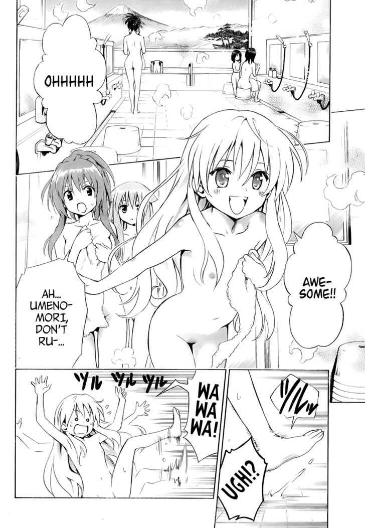 Mayoi Neko Overrun! - Vol.2 Chapter 7 : Public Bath X Battle!?