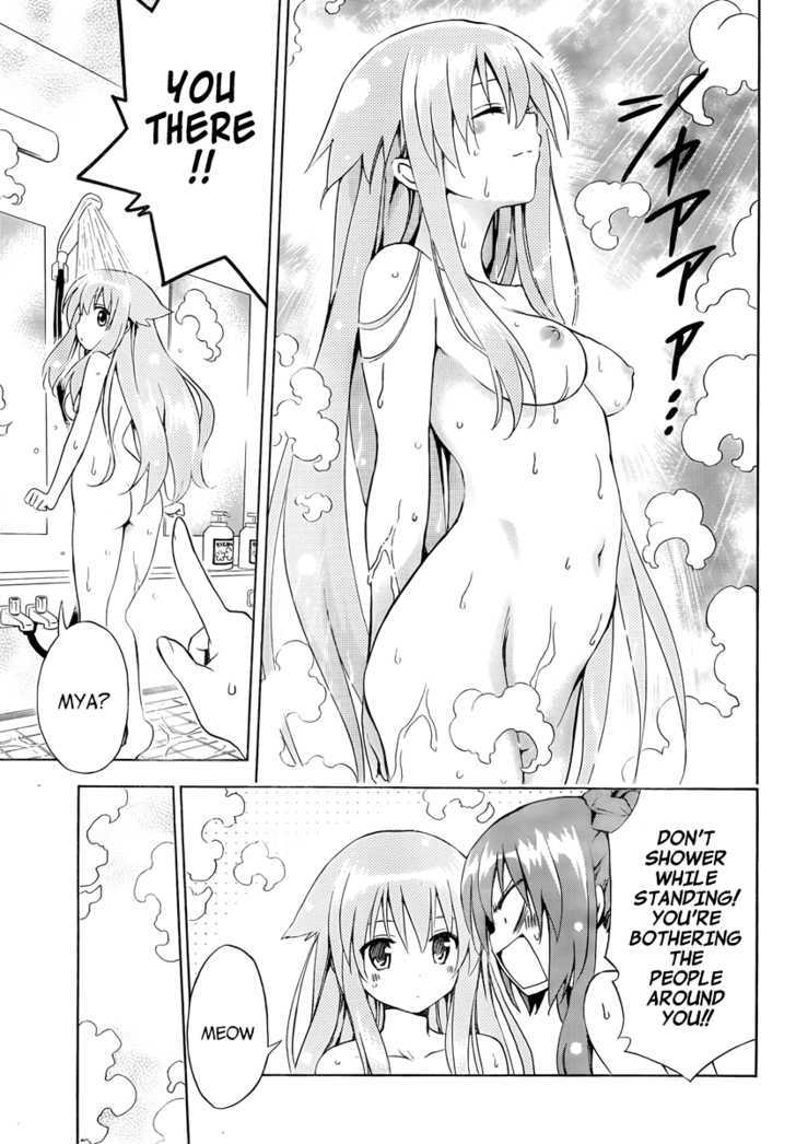 Mayoi Neko Overrun! - Vol.2 Chapter 7 : Public Bath X Battle!?