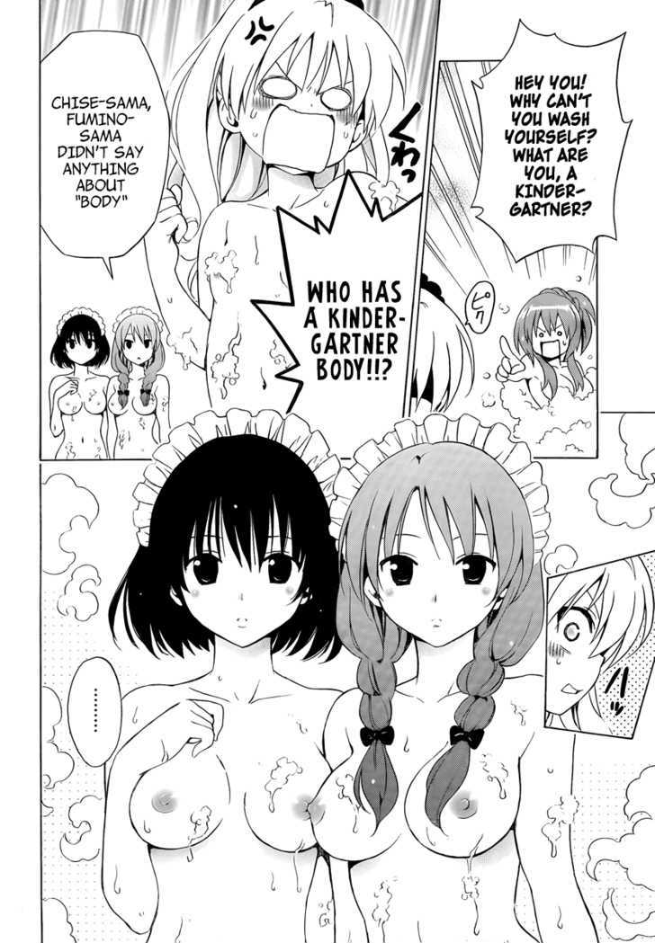 Mayoi Neko Overrun! - Vol.2 Chapter 7 : Public Bath X Battle!?