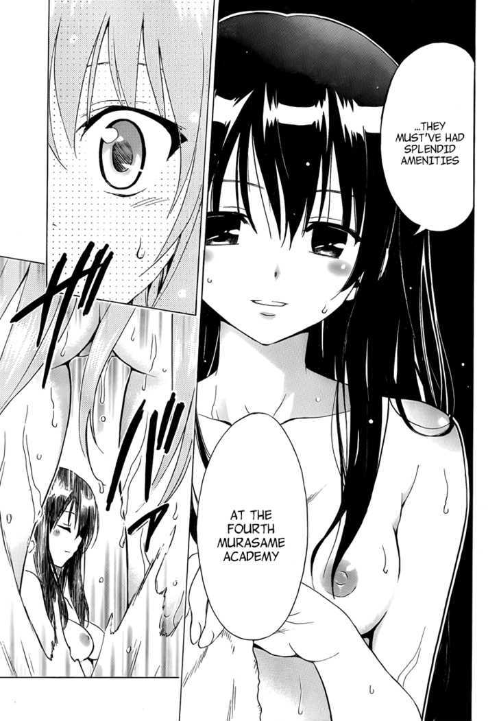 Mayoi Neko Overrun! - Vol.2 Chapter 7 : Public Bath X Battle!?