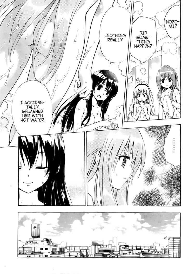 Mayoi Neko Overrun! - Vol.2 Chapter 7 : Public Bath X Battle!?