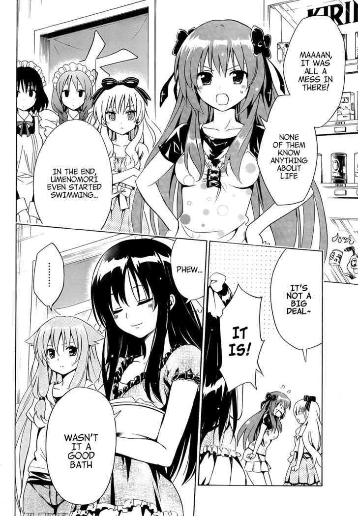 Mayoi Neko Overrun! - Vol.2 Chapter 7 : Public Bath X Battle!?