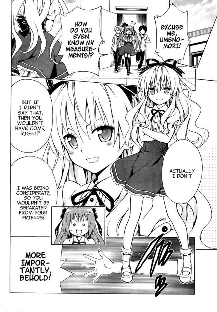 Mayoi Neko Overrun! - Vol.1 Chapter 3 : Rich Girl Overrun?