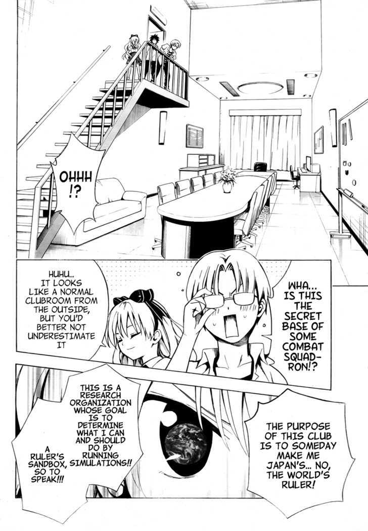 Mayoi Neko Overrun! - Vol.1 Chapter 3 : Rich Girl Overrun?