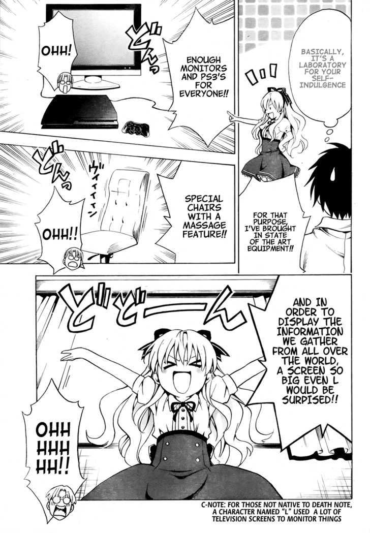 Mayoi Neko Overrun! - Vol.1 Chapter 3 : Rich Girl Overrun?