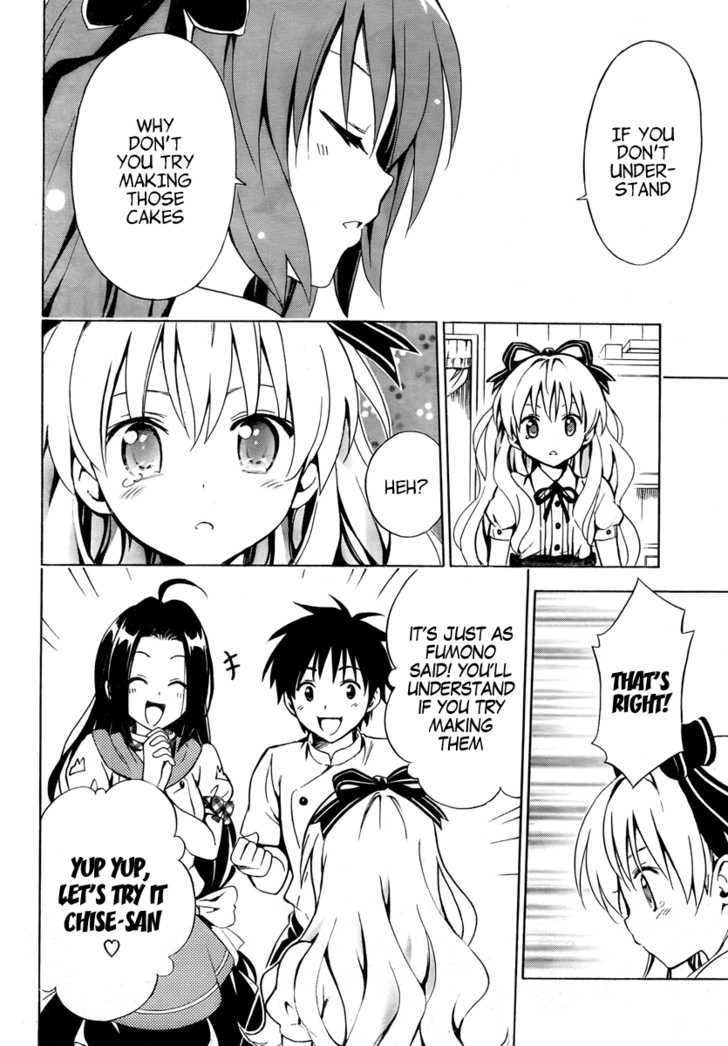 Mayoi Neko Overrun! - Vol.1 Chapter 3 : Rich Girl Overrun?