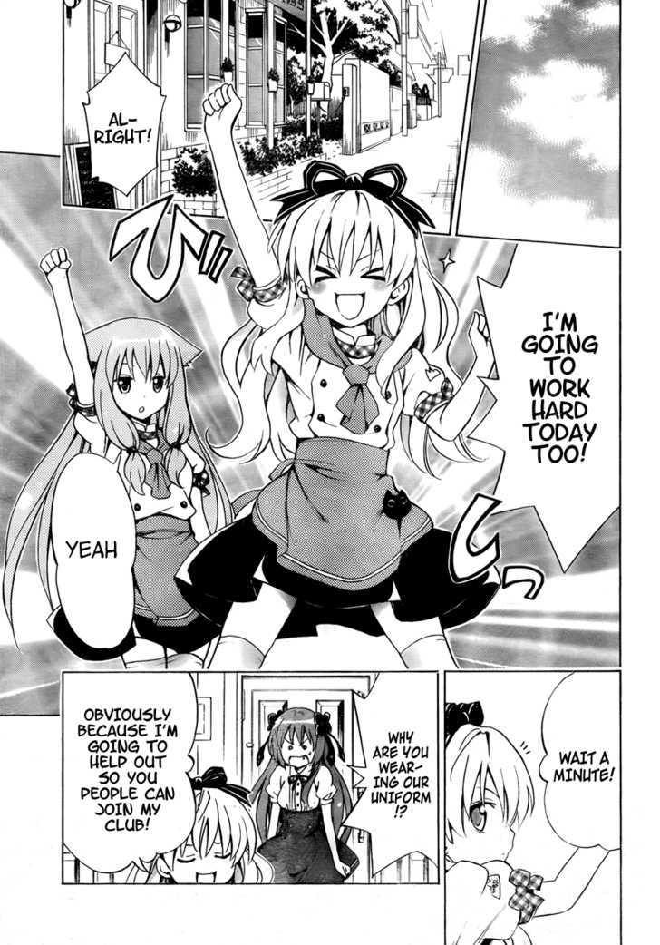 Mayoi Neko Overrun! - Vol.1 Chapter 3 : Rich Girl Overrun?