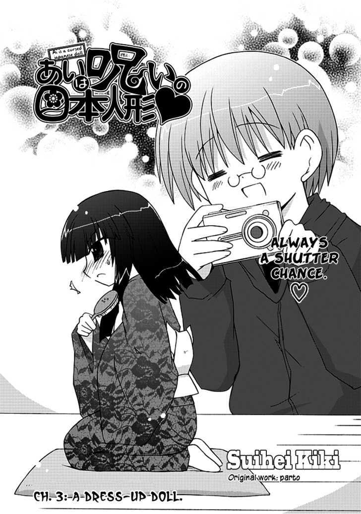 Ai Wa Noroi No Nihon Ningyou - Vol.1 Chapter 3 : A Dress-Up Doll