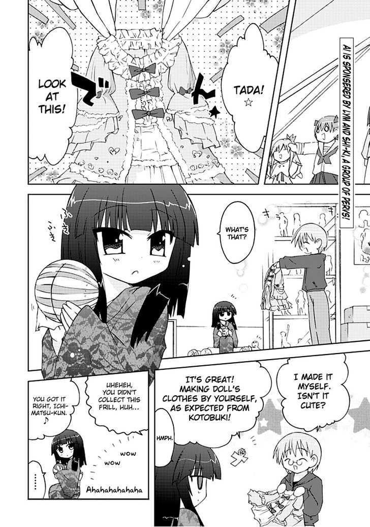 Ai Wa Noroi No Nihon Ningyou - Vol.1 Chapter 3 : A Dress-Up Doll