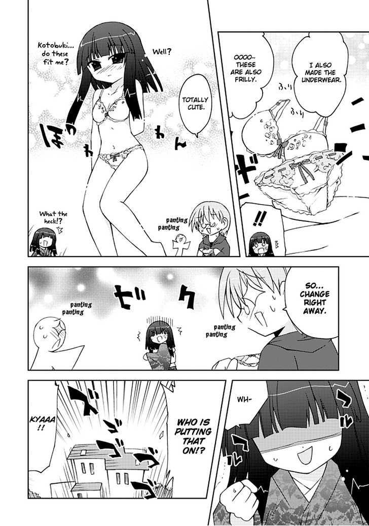 Ai Wa Noroi No Nihon Ningyou - Vol.1 Chapter 3 : A Dress-Up Doll