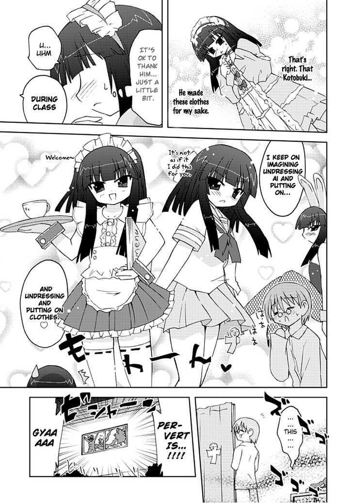 Ai Wa Noroi No Nihon Ningyou - Vol.1 Chapter 3 : A Dress-Up Doll