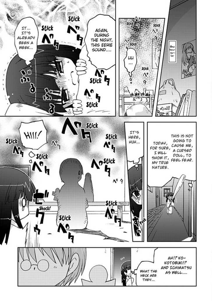 Ai Wa Noroi No Nihon Ningyou - Vol.1 Chapter 4 : Don't Make It Bigger...